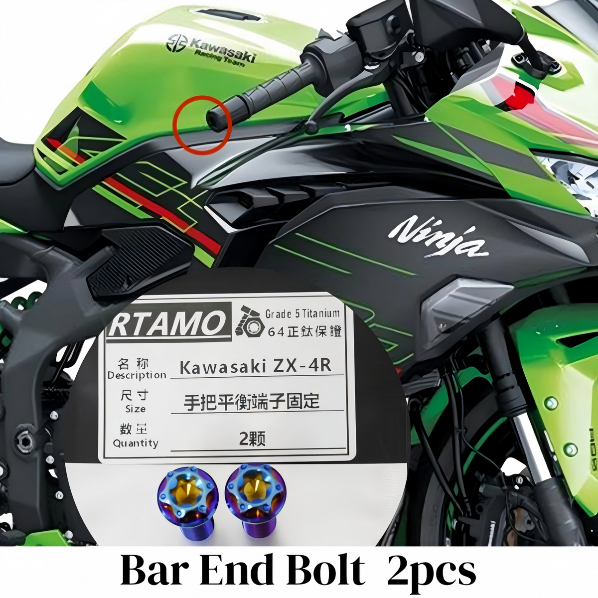 Titanium Bolt Set Fit for Kawasaki ZX-4R