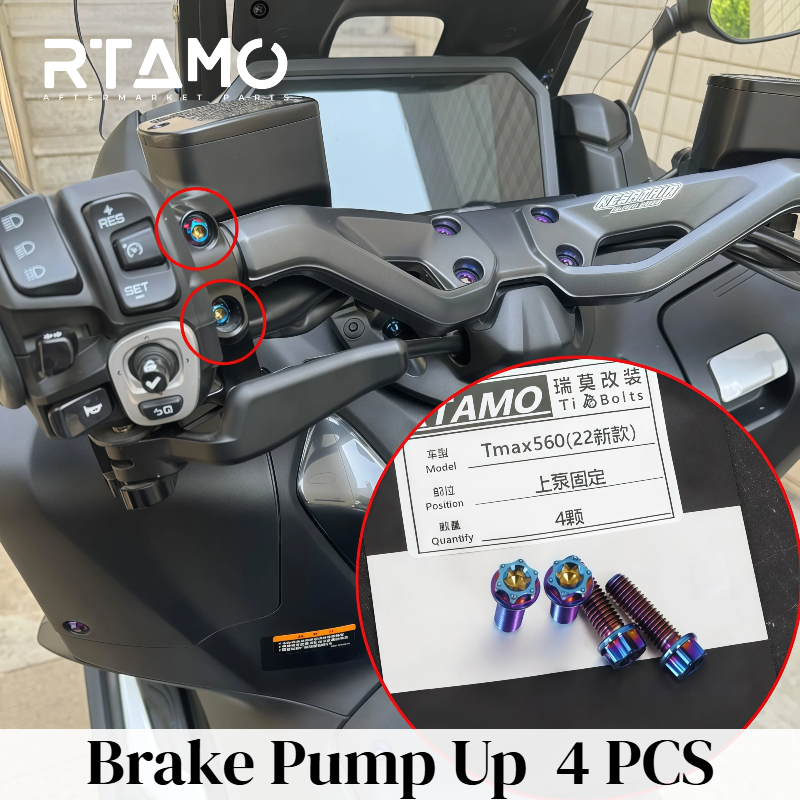 Titanium Bolt Set Fit for Yamaha Tmax560 22-24