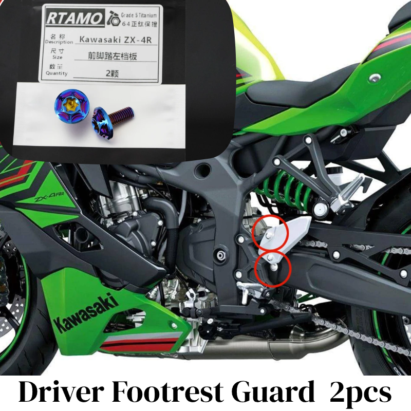 Titanium Bolt Set Fit for Kawasaki ZX-4R