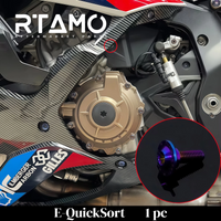 Titanium Bolt Set Fit for BMW S1000RR 23-25