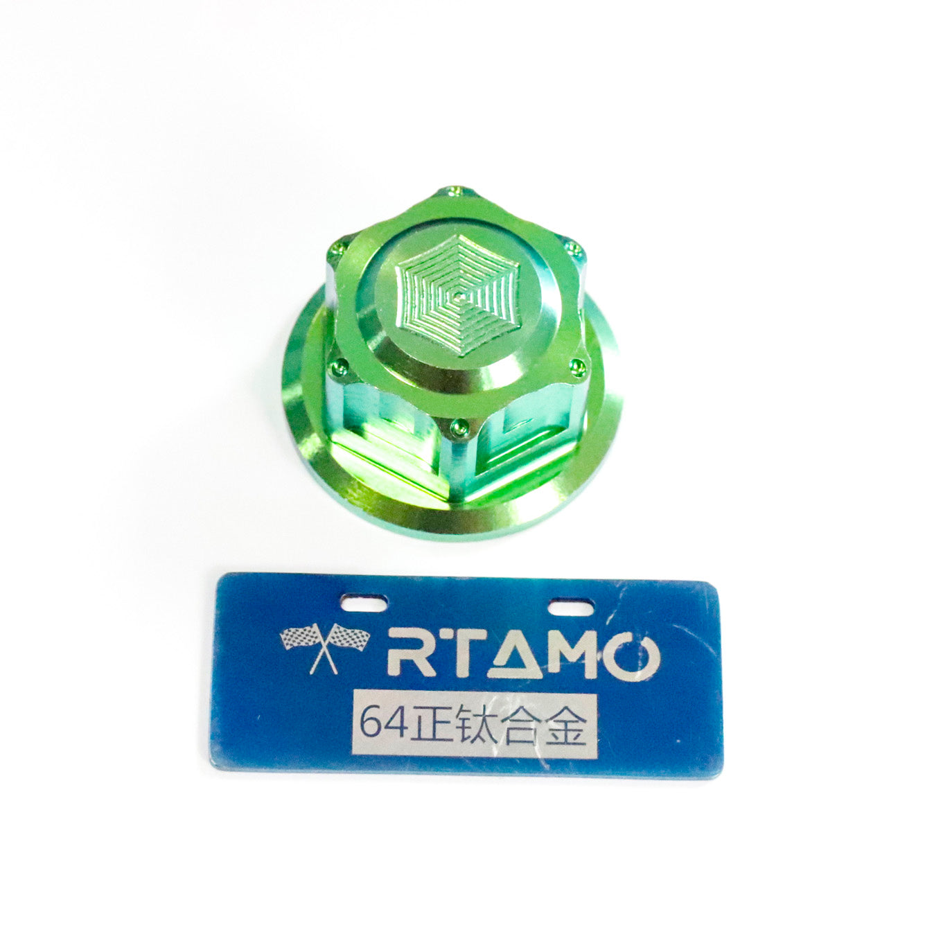 Titanium Closed End Nuts M6-M16