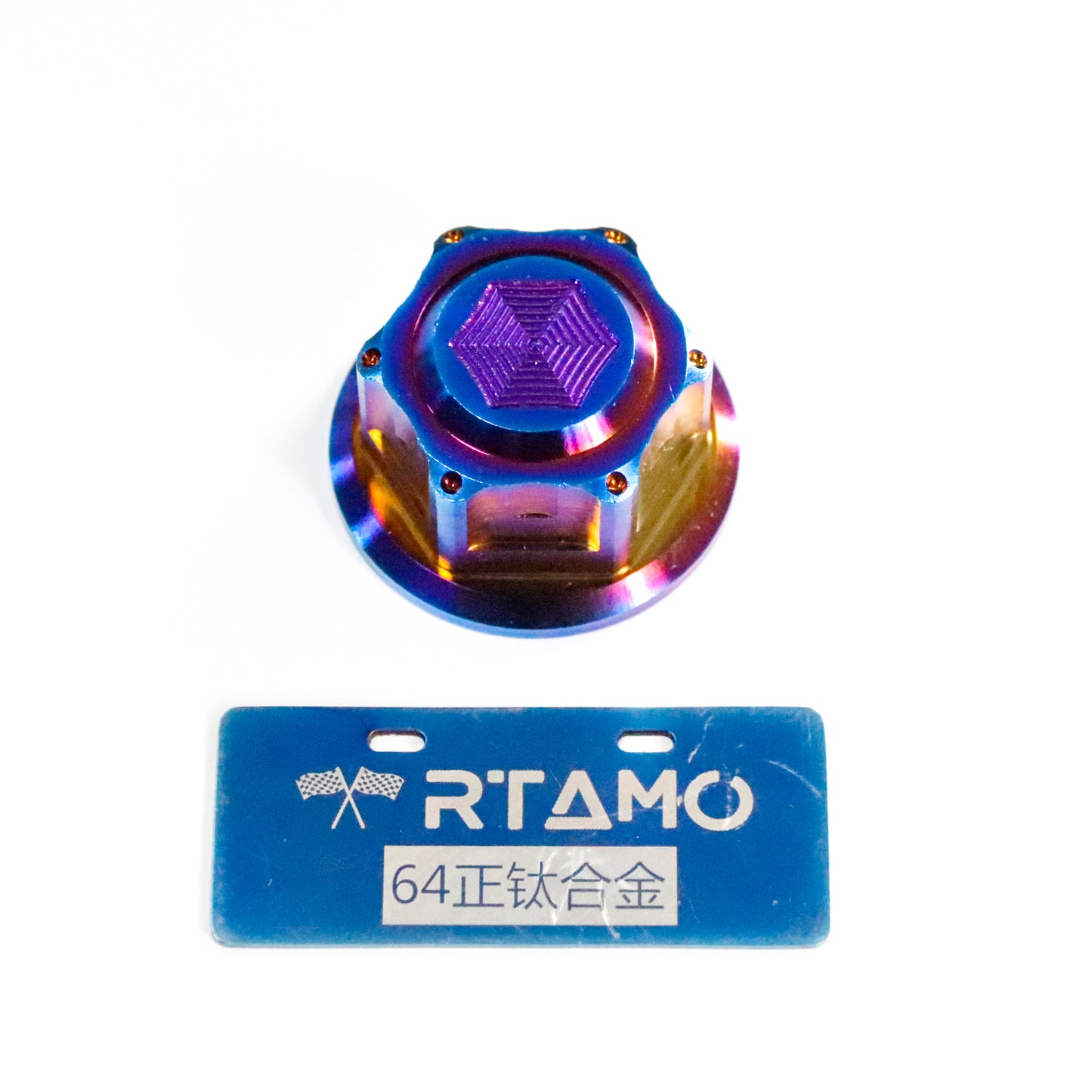 Titanium Closed End Nuts M6-M16