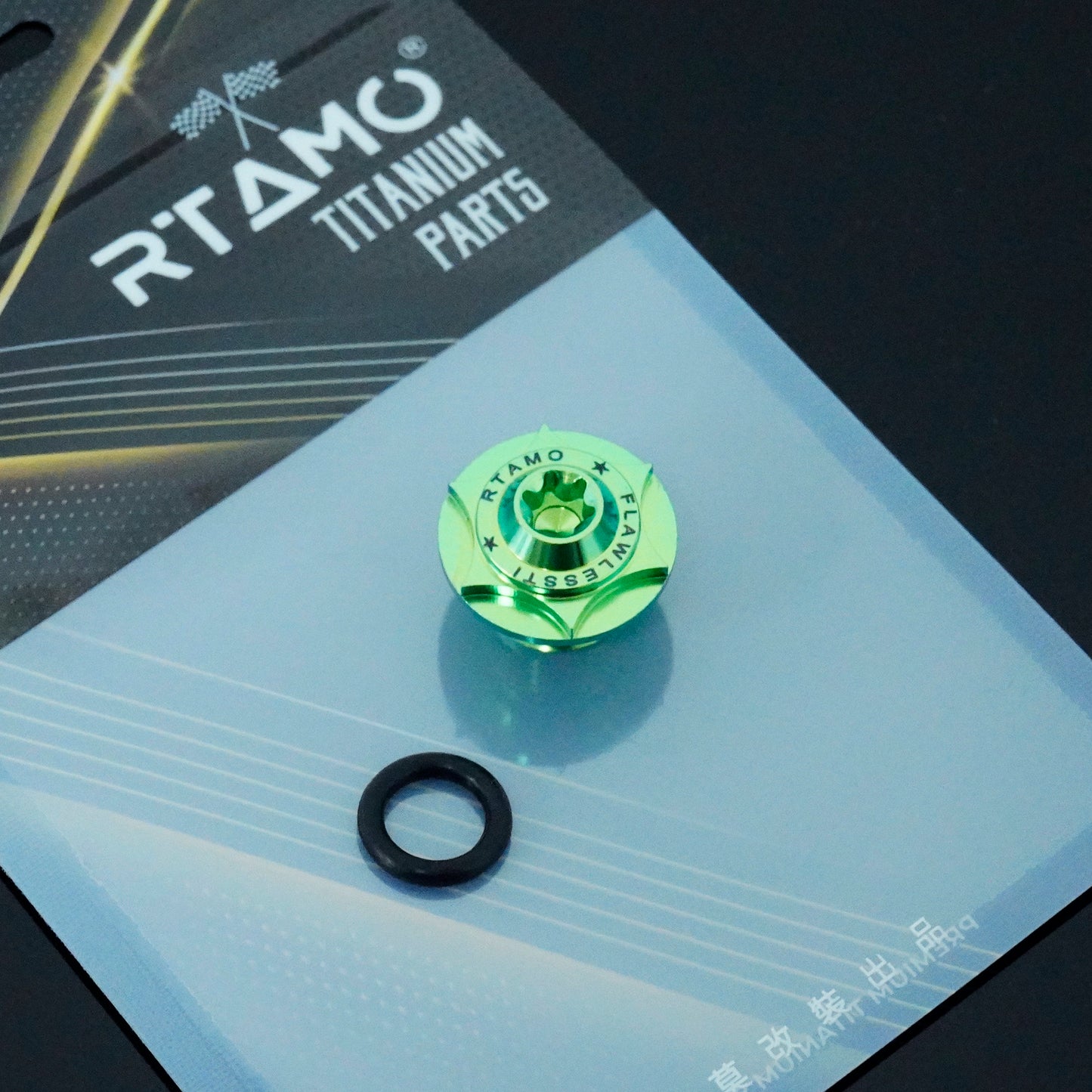 Titanium Engine Oil Cap Bolt M14