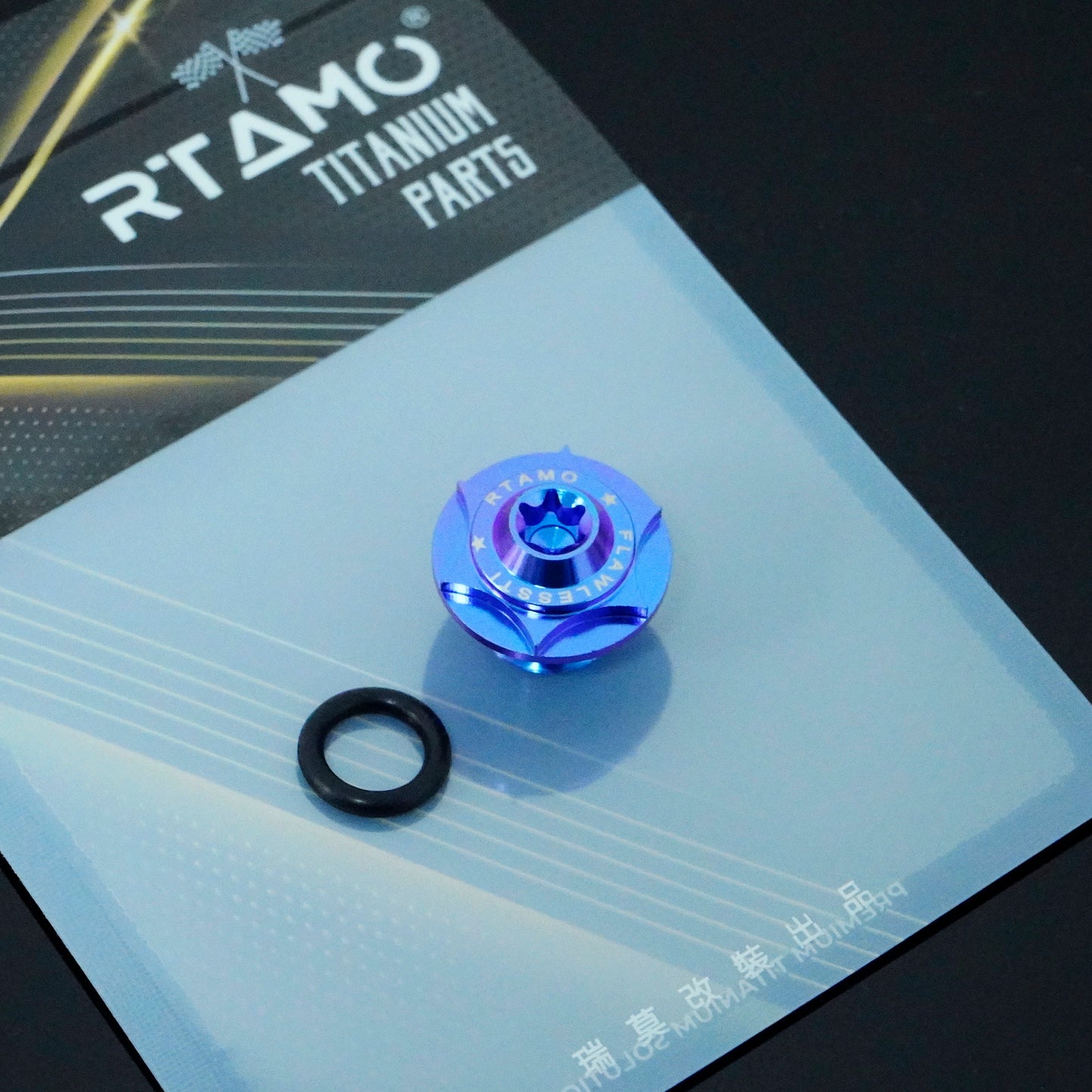 Titanium Engine Oil Cap Bolt M14