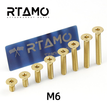 compare product Titanium Bolt M6 Countersunk Hex Head