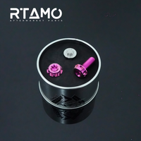 Titanium Anti-Theft Bolts M8