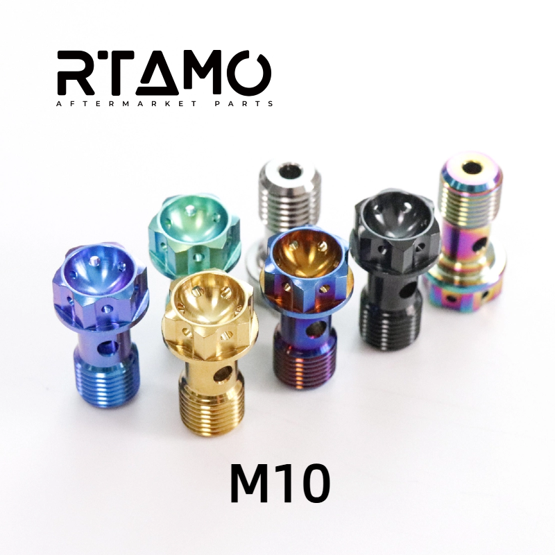 Titanium Banjo Bolt M10(OD=14mm)