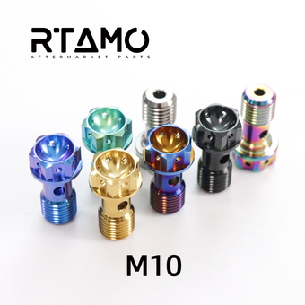 compare product Titanium Banjo Bolt M10(OD=14mm)