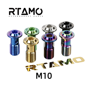 compare product Titanium Banjo Bolt Disc Head M10 T40