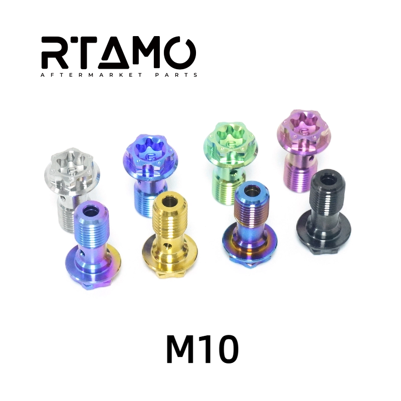 Titanium Banjo Bolt M10(OD=16mm)