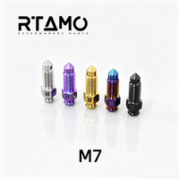 Titanium Banjo Bleeder Bolt M7