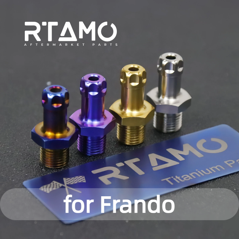 Titanium Brake Hose Banjo Bolt for Frando FMF130