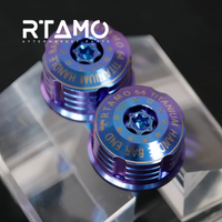 Titanium Universal Handle Bar End Plug With Fixing Screws Set