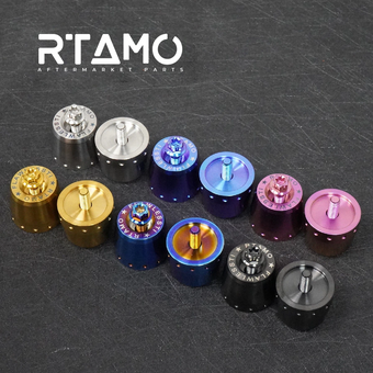 compare product Titanium Handle Bar End With Fixing Bolts