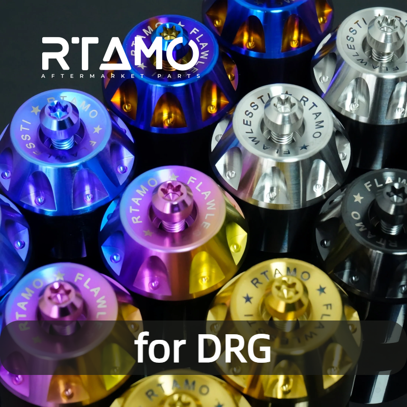 Titanium Handle Bar End With Fixing Bolts Fit for DRG
