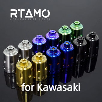 compare product Titanium Handle Bar End With Fixing Bolts Fit for Kawasaki ZX4R/ZX6R/Ninja400/Z900/Z900RS