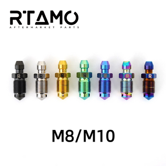 compare product Titanium Banjo Bleeder Bolt M8/M10