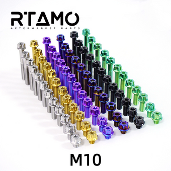compare product Titanium Bolt M10 Torx Head(OD=18)