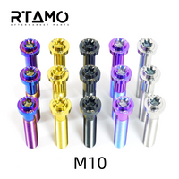 Titanium Bolt M10 Disc Head