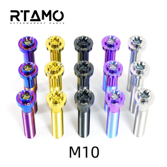 compare product Titanium Bolt M10 Disc Head