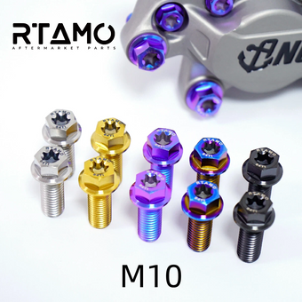 compare product Titanium Bolt M10 Dual-Drive Flange Torx Head