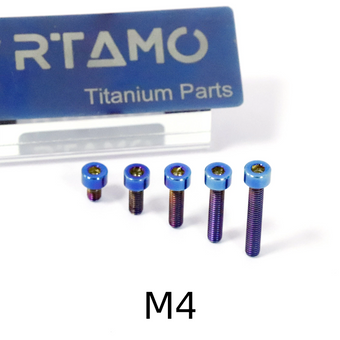 compare product Titanium Bolt M4 Hex Socket Head