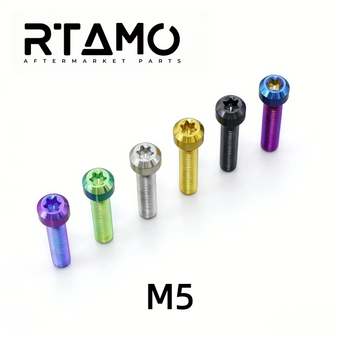 compare product Titanium Bolt M5 Torx Head Chamfered Screw