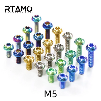 compare product Titanium Bolt M5 Torx Ball Button Head T25