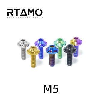 compare product Titanium Bolt M5 Disc Head