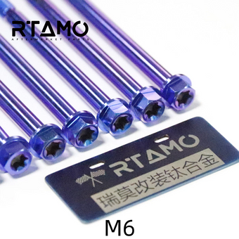 compare product RTAMO Titanium Bolt M6 Flange Torx Head