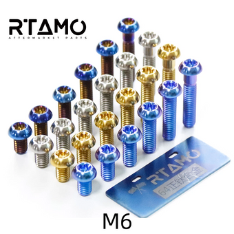 compare product Titanium Bolt Ball Button Torx Head T30 M6