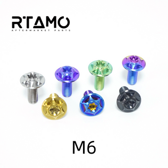 compare product Titanium Bolt M6