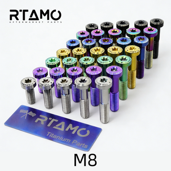 compare product Titanium Bolt M8 Torx Pan Head T40