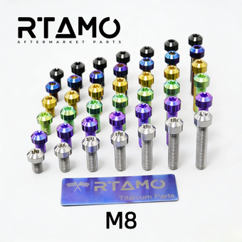 compare product Titanium Bolt M8 Torx Head Chamfered Screw