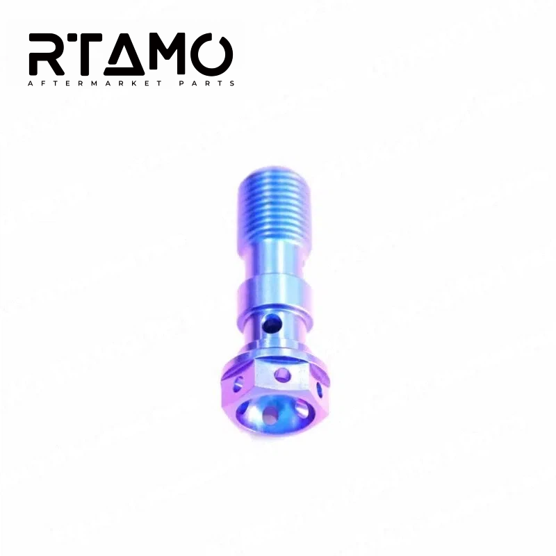 Titanium Banjo Bolt Double Hole M10