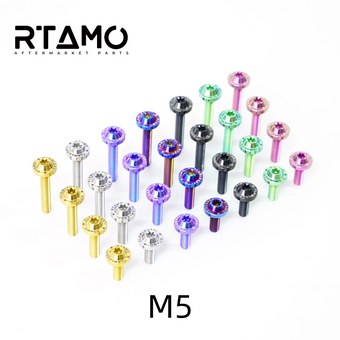 compare product Titanium Bolt M5 Torx Head