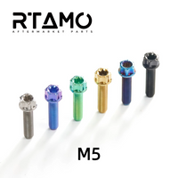 Titanium Bolt M5 Torx Head(OD=8.5)