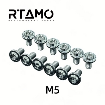 compare product Titanium Disc Pan Bolt M5 for Bicycle