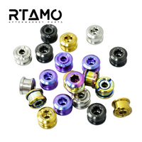 Titanium Bicycle Chainring Bolt