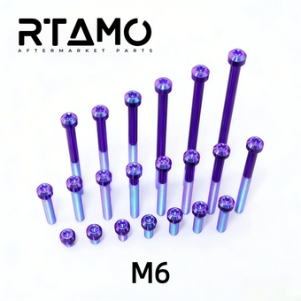 compare product Titanium Bolt M6 Torx Head Chamfered Screw