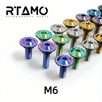 compare product Titanium Brake Disc Bolt M6x15