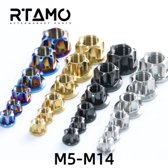 compare product Titanium CNC Nuts M5-M14