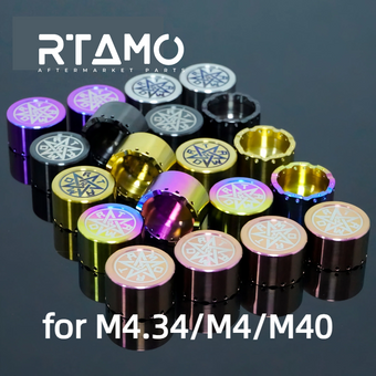 compare product Titanium Caliper Piston Fit for M4.34/M4/M40
