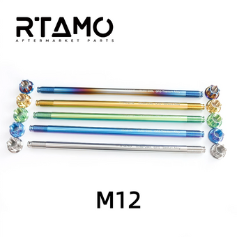 compare product Titanium Flat Shaft Set M12
