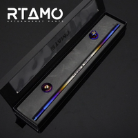 Titanium Flat Shaft Set M12