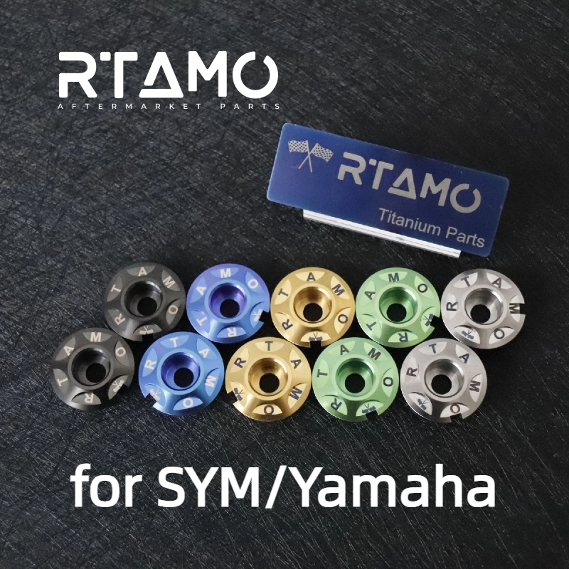 Titanium Footrest Plug Fit for SYM/Yamaha