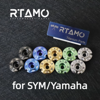 Titanium Footrest Plug Fit for SYM/Yamaha