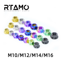 Titanium Lock Fancy Nut M10-M16