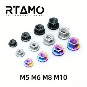 compare product Titanium Flange Nut M5-M10 Matte Sandblasted Screw