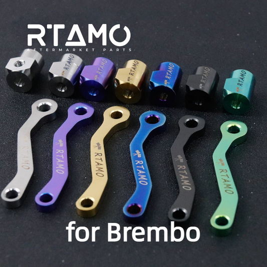 Titanium Oil Cup S Model Bracket Set for Brembo